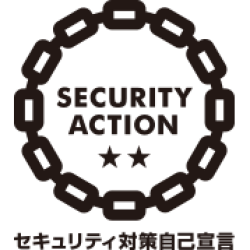 SECURITY ACTION ★★